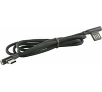 Дата-кабель Red Line Fit USB - Type-C, черный УТ000015524