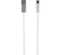 Дата-кабель Red Line USB - micro USB нейлоновая оплетка, серебристый УТ000013407