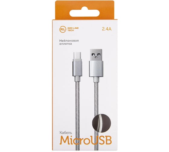 Дата-кабель Red Line USB - micro USB нейлоновая оплетка, серебристый УТ000013407