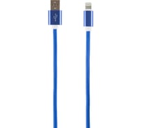 Дата-кабель Red Line USB – 8 – pin для Apple 2 метра нейлоновая оплетка, синий УТ000014155