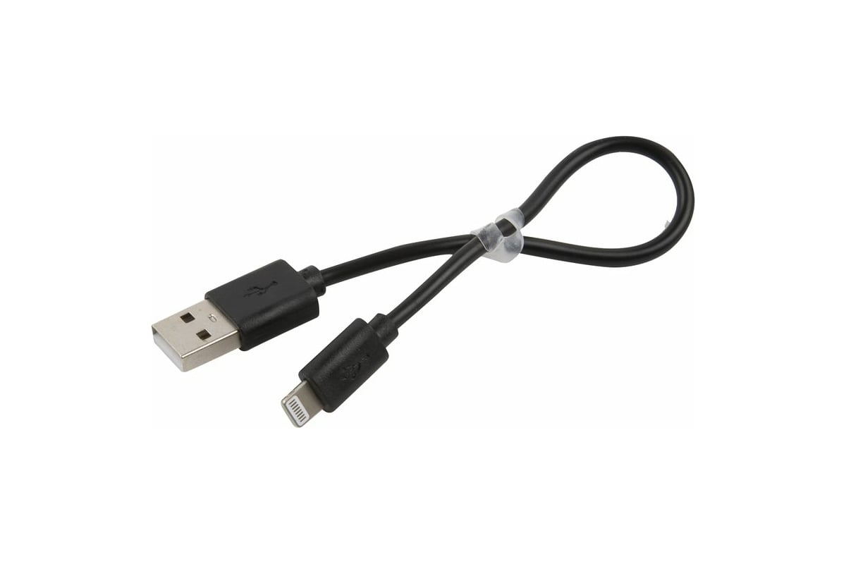 Купить Usb Кабель На Алиэкспресс