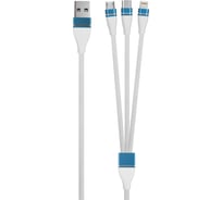 Дата-кабель Red Line 3в1, USB - microUSB+Lightning+Type-C, 2A, нейлон. оплетка, белый УТ000020994