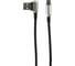 Дата-кабель Red Line Loop USB - Micro USB, черный УТ000016351 1