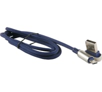 Дата-кабель Red Line Loop USB - Micro USB, синий УТ000016352