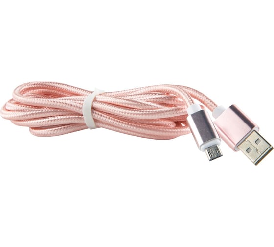 Дата-кабель Red Line USB - micro USB 2 метра нейлоновая оплетка, розовый УТ000014161