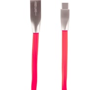 Дата-кабель Red Line SMART HIGH SPEED USB - Type-C, красный УТ000011563