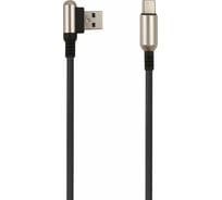 Дата-кабель Red Line Loop USB - Type-C, черный УТ000019283