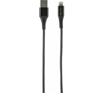 Дата-кабель Red Line Razor USB - Lighting, черно-серый УТ000015531