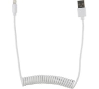 Дата-кабель Red Line Spiral USB - Lightning, белый УТ000015708