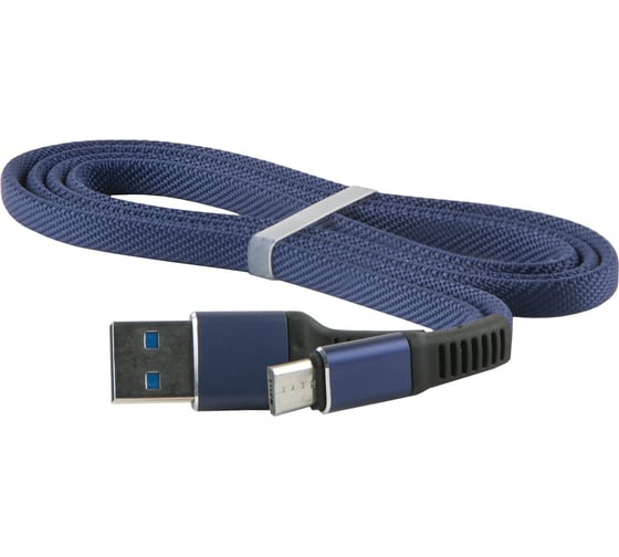 Дата-кабель Red Line Flat USB - Micro USB, синий УТ000015528