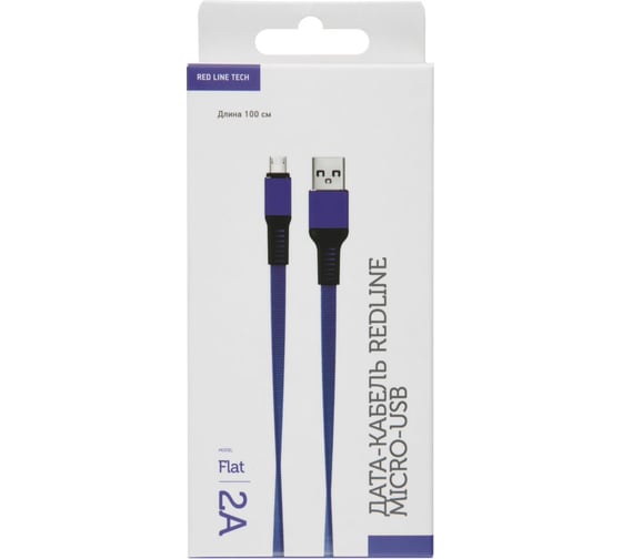 Дата-кабель Red Line Flat USB - Micro USB, синий УТ000015528