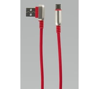 Дата-кабель Red Line Loop USB - Micro USB, красный УТ000016354