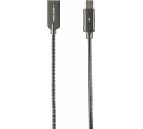Дата-кабель Red Line Flex USB - Type-C, черный УТ000015521