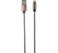 Дата-кабель Red Line S7 USB - 8 - pin для Apple, металлическая обмотка, черный УТ000012472