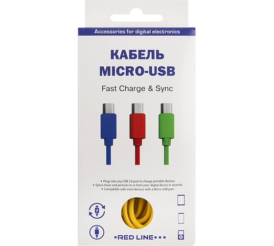 Дата-кабель Red Line USB - micro USB, желтый УТ000009492 1