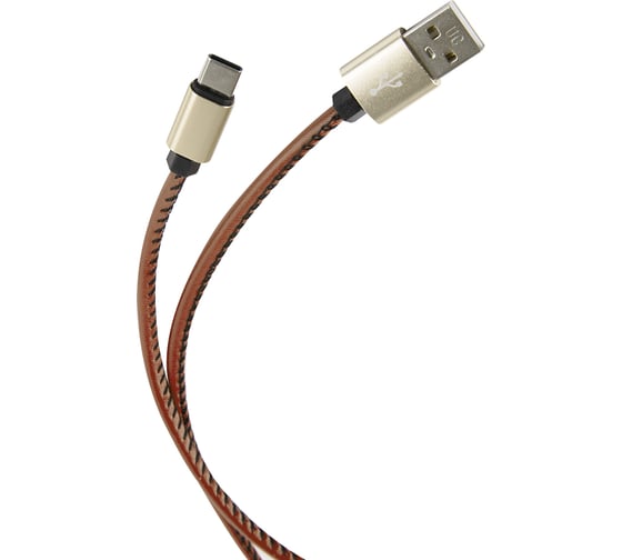 Дата-кабель Red Line USB - Type-C 2 метра оплетка экокожа, коричневый УТ000014167 1