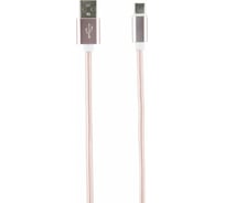 Дата-кабель Red Line USB - Type-C 2 метра нейлоновая оплетка, розовый УТ000014157