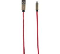 Дата-кабель Red LineUSB – 8 – pin для Apple 2 метра оплетка "экокожа", красный УТ000014165