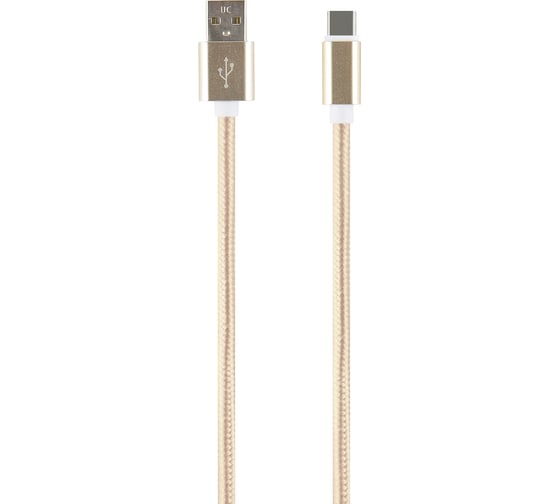Дата-кабель Red Line USB - Type-C 2 метра нейлоновая оплетка, золотой УТ000014158 1