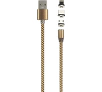 Дата-кабель Red Line магнитный USB -Type-C/8 - pin/micro USB 3 в 1 нейлоновая оплетка УТ000023352