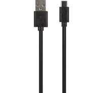 Дата-кабель Red Line USB – Type-C, 2.4А, черный мягкий футляр УТ000020238