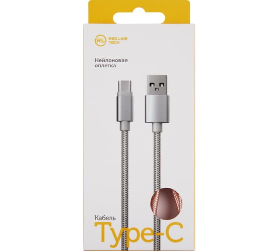 Дата-кабель Red Line USB - Type-C 2.0 нейлоновая оплетка, розовый УТ000011692