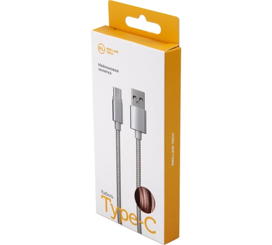 Дата-кабель Red Line USB - Type-C 2.0 нейлоновая оплетка, розовый УТ000011692