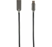 Дата-кабель Red LineLX13 Zync alloy USB - Type-C, черный УТ000014184