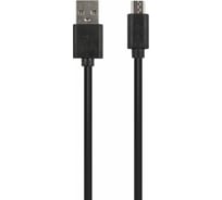 Дата-кабель Red LineUSB - micro USB, 2A, 20 см, черный УТ000020232