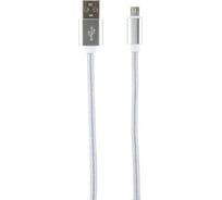 Дата-кабель Red LineUSB - micro USB 2 метра нейлоновая оплетка, серебристый УТ000014160