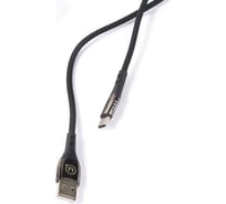 Дата-кабель USAMS SJ306 USB - Type-C 2 метра, Smart Power-off, черный УТ000020256