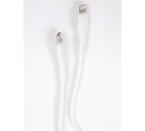 Дата-кабель USAMS SJ405 Power Delivery, Type-C - Lightning 1 м, белый SJ405USB02 УТ000021068