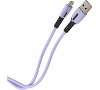 Дата-кабель USAMS SJ432 USB - micro USB с индикатором 1 м силиконовый, фиолетовый УТ000021051