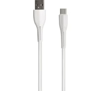 Дата-кабель USAMS U35 USB - Type-C, усиленный, белый SJ366USB02 УТ000019990