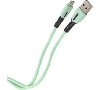 Дата-кабель USAMS SJ432 USB - micro USB с индикатором 1 м силикон, мятный SJ432USB03 УТ000021050