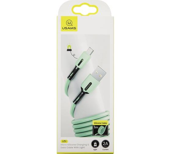 Дата-кабель USAMS SJ432 USB - micro USB с индикатором 1 м силикон, мятный SJ432USB03 УТ000021050