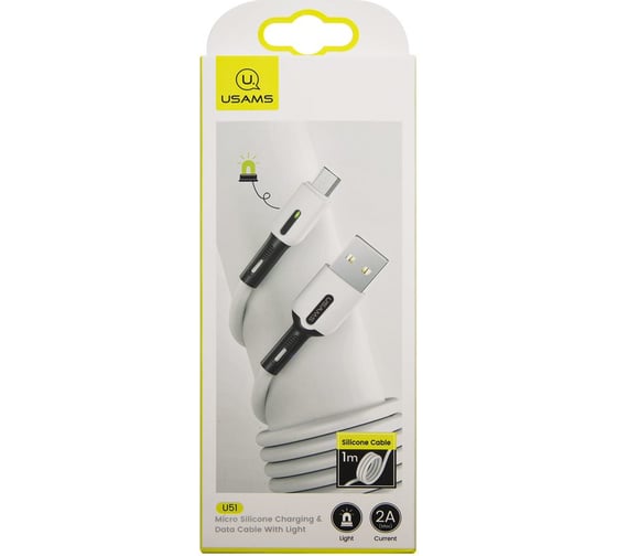 Дата-кабель USAMS SJ432 USB - micro USB с индикатором 1 м силикон, белый SJ432USB01 УТ000021048
