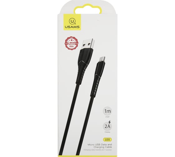 Дата-кабель USAMS U35 USB - Micro USB, черный SJ365USB01 УТ000019992