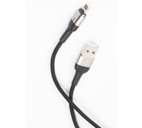 Дата-кабель USAMS US-SJ326 U28 USB - Lightning, 2.4A 1 м магнитный, нейлоновая оплетка УТ000023875