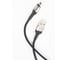 Дата-кабель USAMS US-SJ326 U28 USB - Lightning, 2.4A 1 м магнитный, нейлоновая оплетка УТ000023875 1