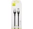 Дата-кабель USAMS US-SJ326 U28 USB - Lightning, 2.4A 1 м магнитный, нейлоновая оплетка УТ000023875 3