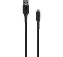 Дата-кабель USAMS SJ425 USB - Lightning, Smart Power-off 1.2 м, нейлоновая оплетка, черный УТ000021076