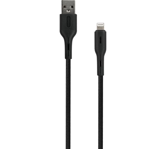 Дата-кабель USAMS SJ425 USB - Lightning, Smart Power-off 1.2 м, нейлоновая оплетка, черный УТ000021076 1