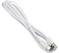 Дата-кабель USAMS U2 USB - Type-C, плоский, белый SJ200TC02 УТ000019983