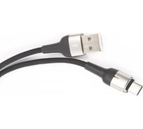 Дата-кабель USAMS US-SJ327 U28 USB - Type-C, 3A 1 м магнитный, нейлоновая оплетка УТ000023801