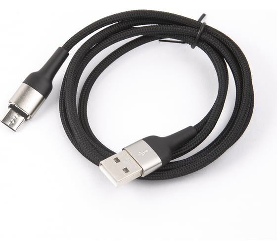 Дата-кабель USAMS US-SJ327 U28 USB - Type-C, 3A 1 м магнитный, нейлоновая оплетка УТ000023801