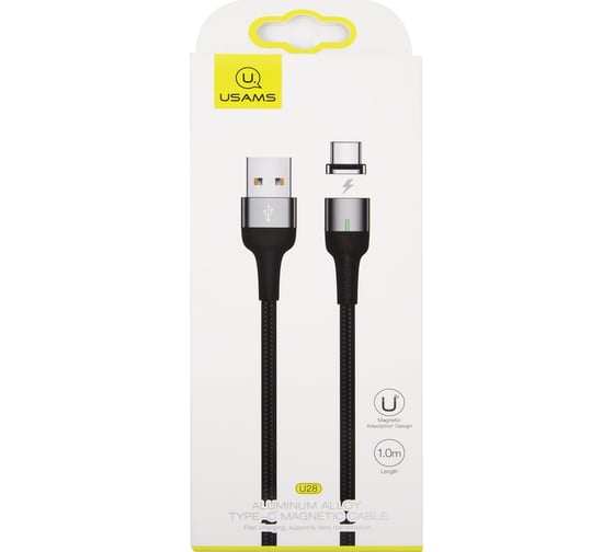 Дата-кабель USAMS US-SJ327 U28 USB - Type-C, 3A 1 м магнитный, нейлоновая оплетка УТ000023801