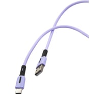 Дата-кабель USAMS SJ433 USB - Type-C с индикатором 1 м силикон, фиолетовый SJ433USB04 УТ000021055