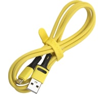 Дата-кабель USAMS US-SJ435 U52 - Micro 1 м, желтый SJ435USB03 УТ000021868