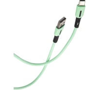 Дата-кабель USAMS SJ433 USB - Type-C с индикатором 1 м силикон, мятный SJ433USB03 УТ000021054